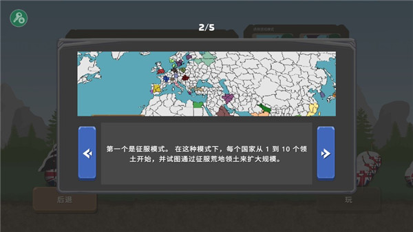 【企业动态】联明股份新增1件判决结果涉及买卖合同纠纷