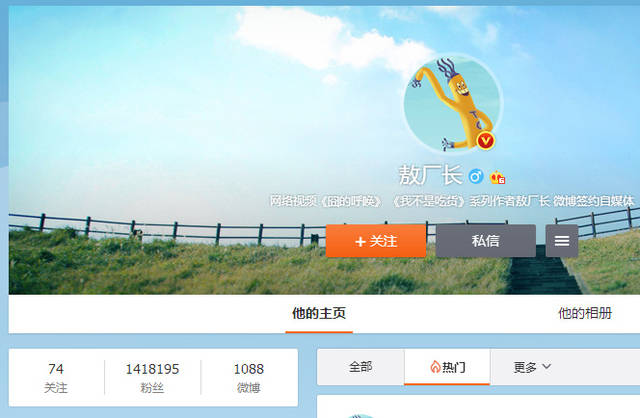 中国最大电力负荷首次突破15亿千瓦|凯发娱乐官网在线娱乐